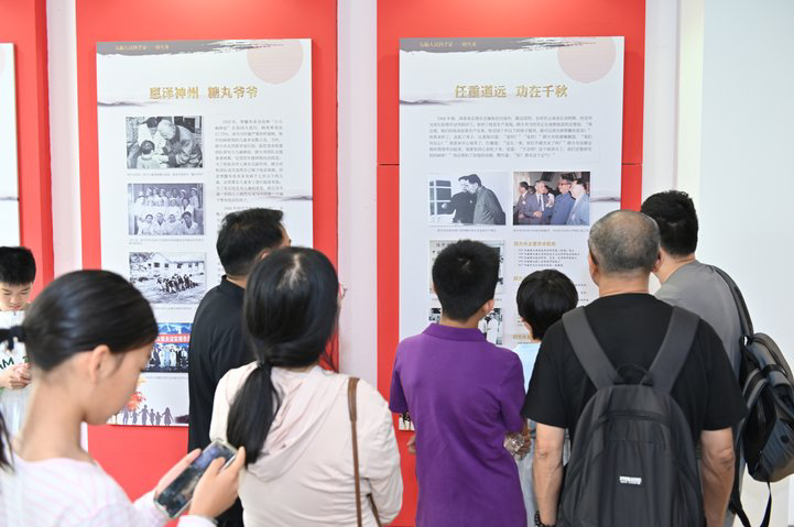 2026年全国科技工作者日宁波主场活动暨“人民科学家”顾方舟先生科学家精神弘扬活动举行