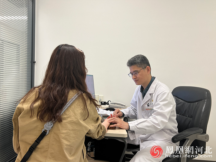 秦皇大中医丨王雷:针尖上的定力