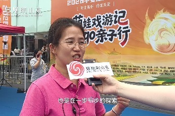2026孕婴童产业博览会