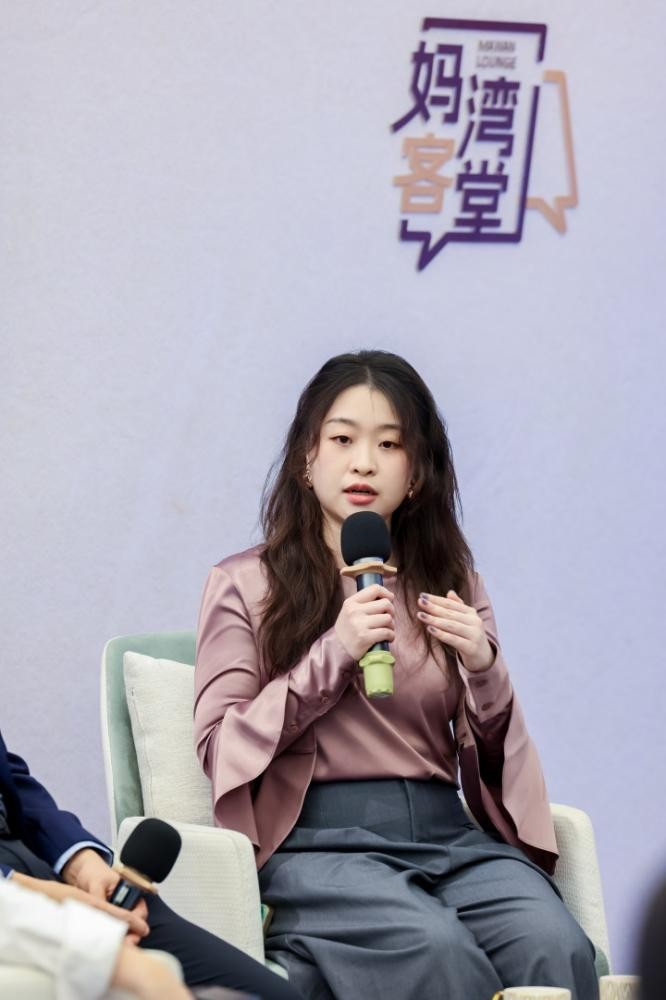 “妈湾客堂”首期开聊：一场关于教育的对话 看见理想城市的另一种生长