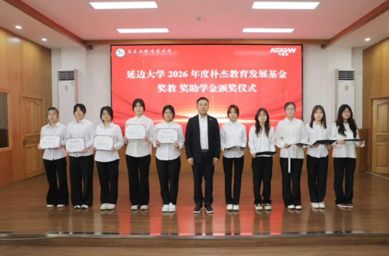 点击查看原始图片