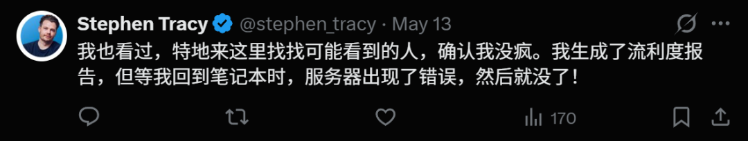 倒反天罡,AI开始给人类打分!Claude评分标准曝光: 优秀人类得7.5分