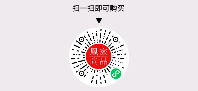 凰家尚品微信小程序二维码