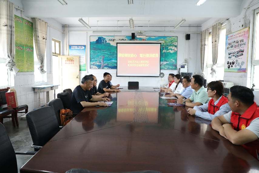 双方开展交流座谈会