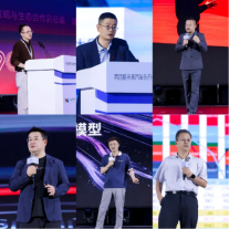 聚力中场,拾级再攀登:2026粤港澳大湾区车展盛大启幕