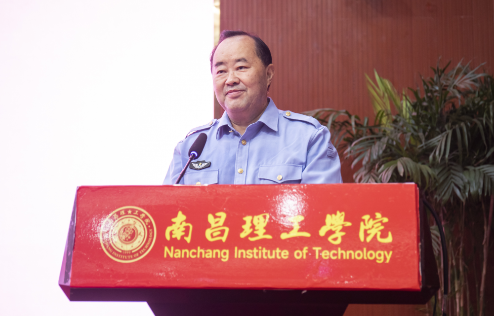 南昌理工学院诺贝尔奖工作站揭牌