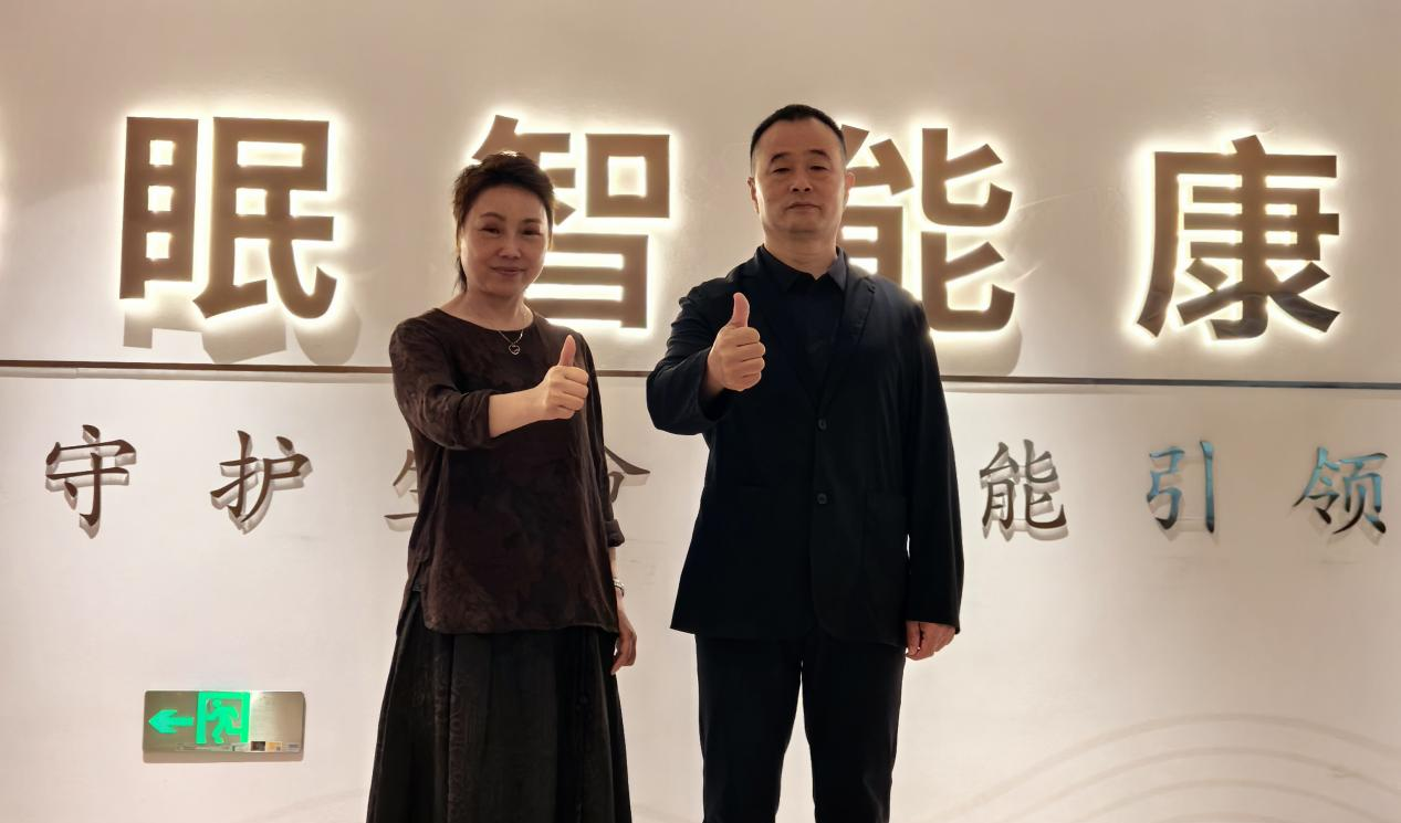 九州控股集团赴河南好睡眠公司考察交流
