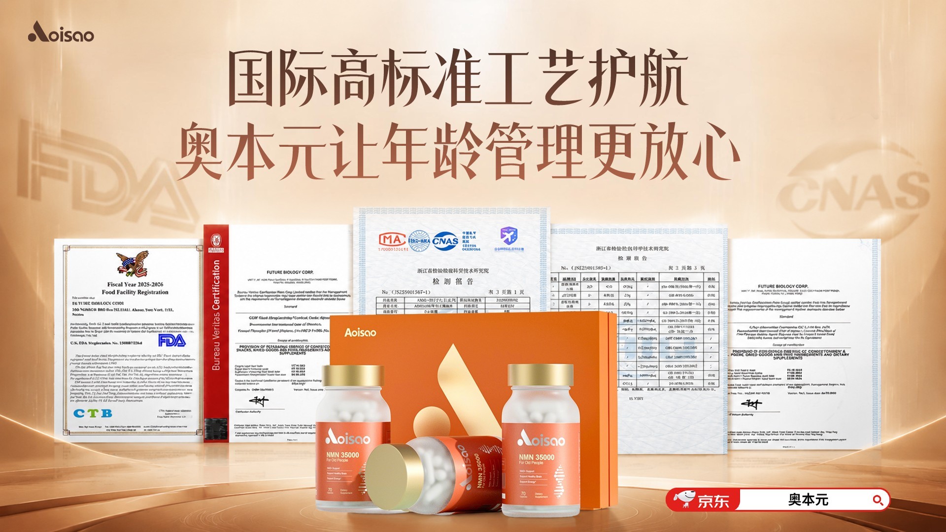 点击查看原始图片