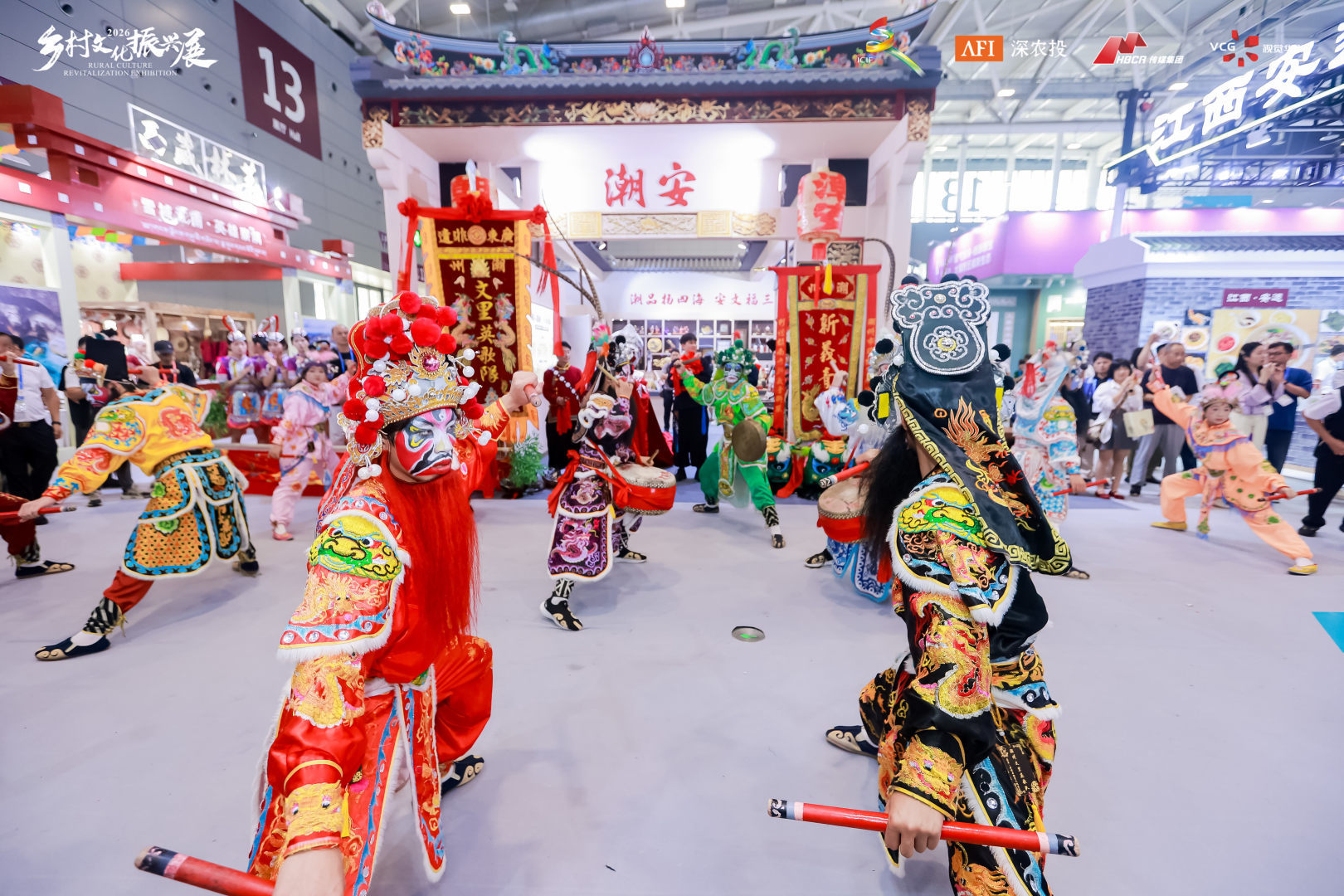 “城乡共振&middot;山河应答”  ——第二十二届文博会乡村文化振兴展的答卷
