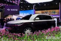 聚力中场,拾级再攀登:2026粤港澳大湾区车展盛大启幕
