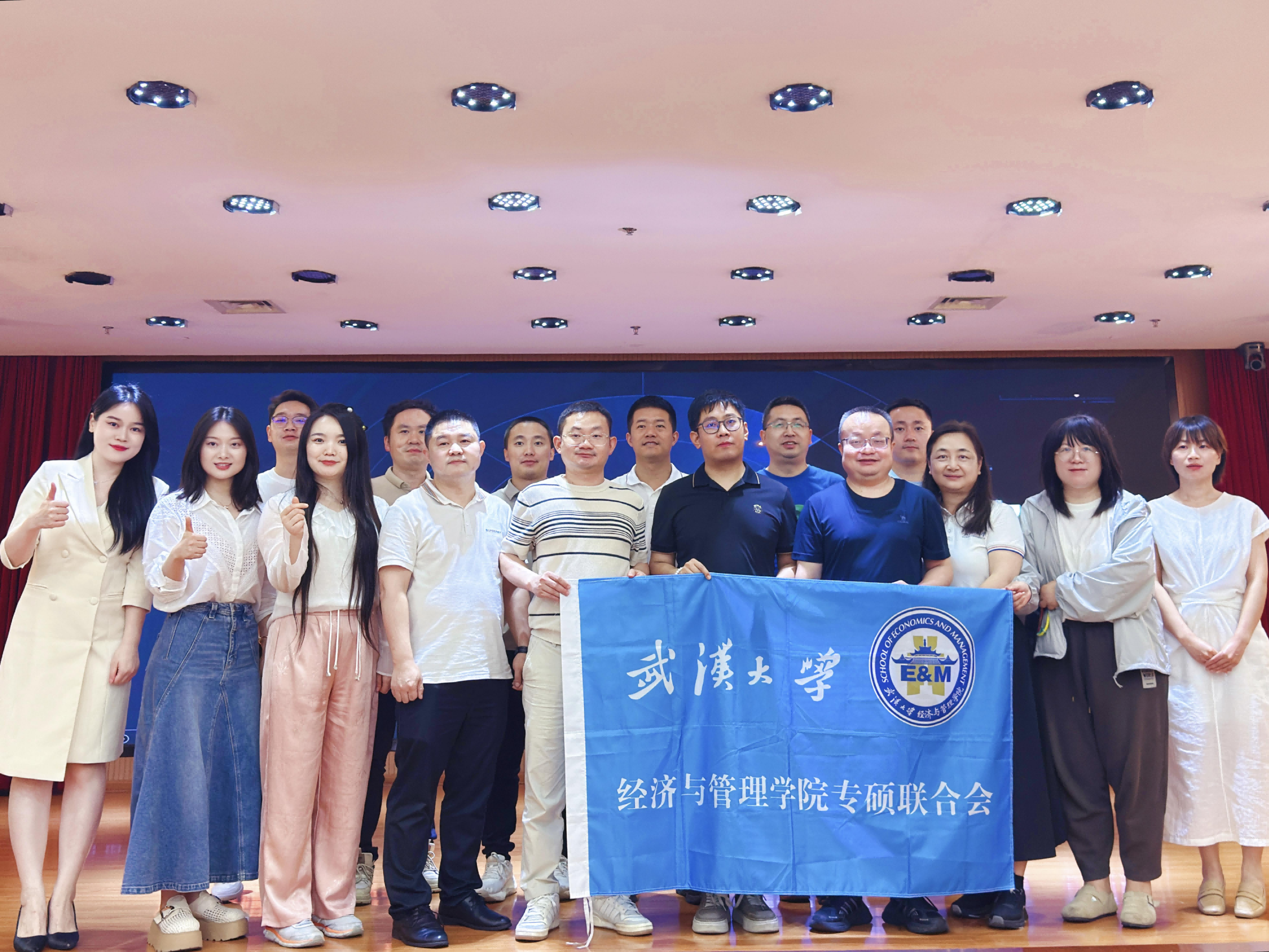 数智 + 产业评论丨拥抱 AI Agent 浪潮,解锁智能体实操与管理心力跃迁