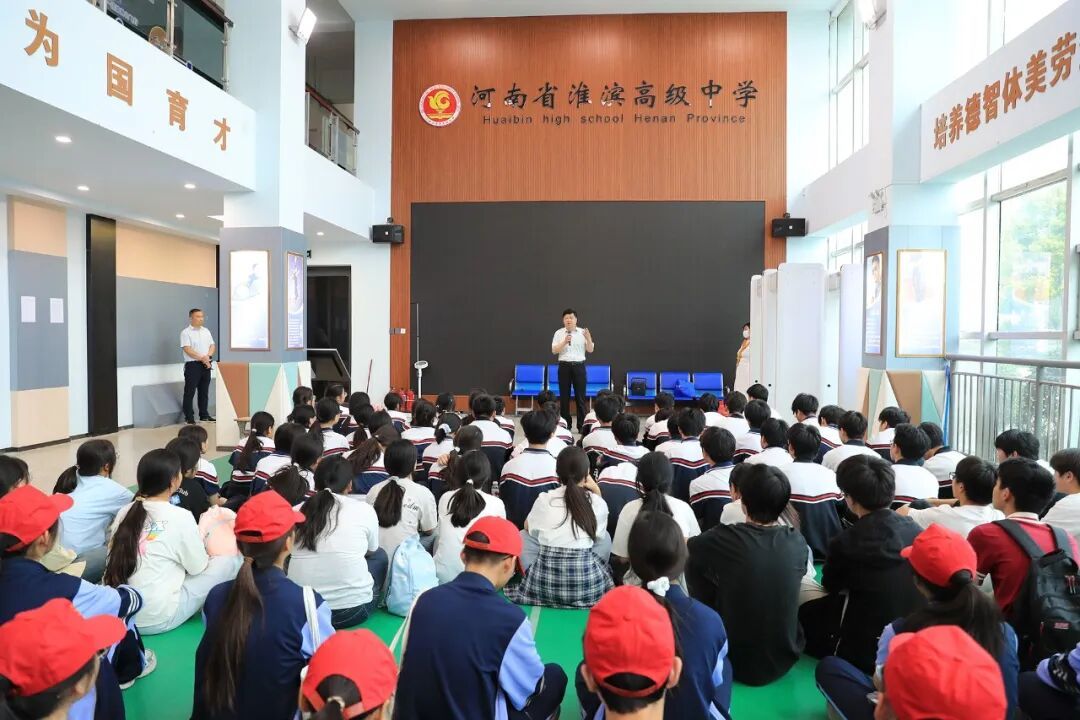 淮滨县2026年“走进淮高”研学实践活动圆满落幕(图4)