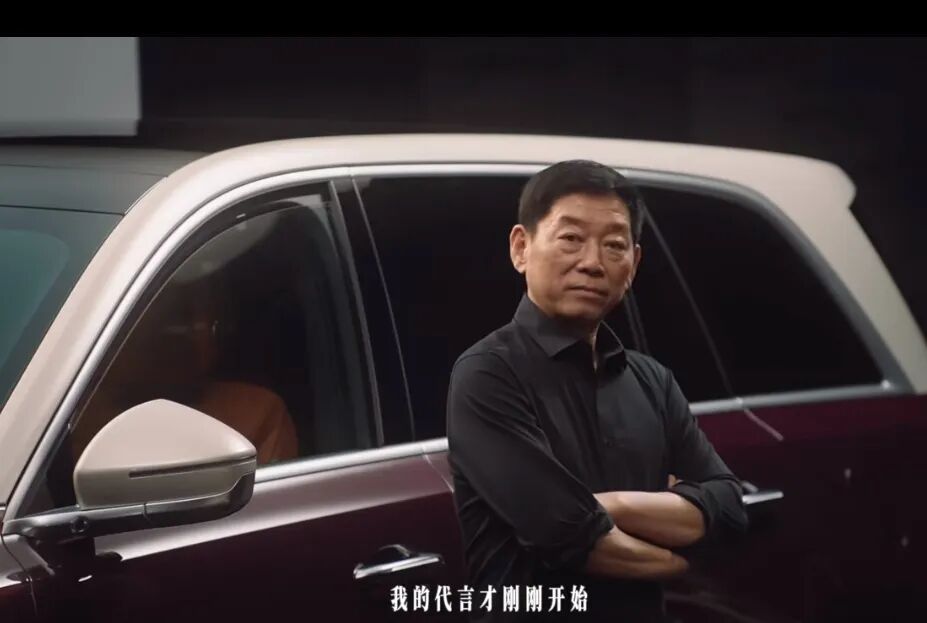 来源:魏建军微博视频截图
