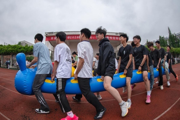 “趣”享运动“味”你喝彩——寿县寿春中学开展七、八年级趣味运动会(图5)