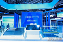 聚力中场,拾级再攀登:2026粤港澳大湾区车展盛大启幕