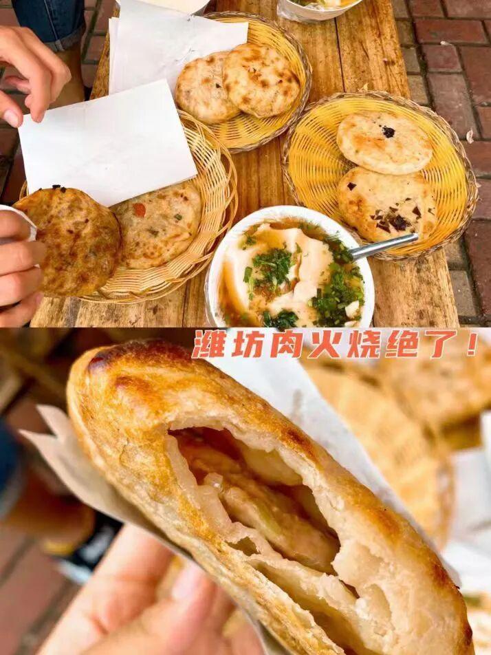 图 | 小红书 Ry.