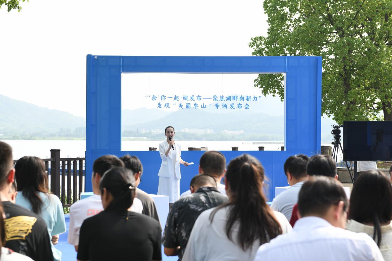 余姚市舞蹈家协会主席、湖山村文化特派员张银燕