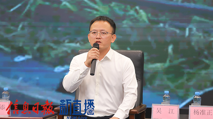 “红土地上的奋斗者”——“奋斗者正青春”记者见面会(图10)