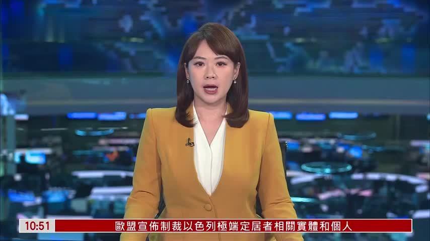 世界卫生组织总干事谭德塞赴刚果（金）督导埃博拉防疫