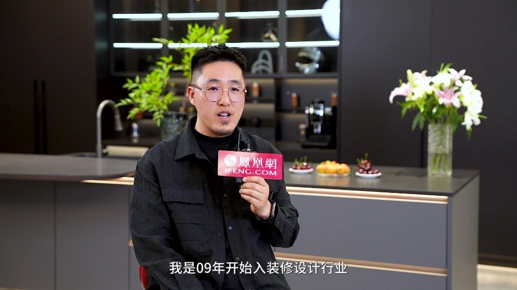 业之峰装饰首席设计师李亚南：直面居住痛点，打造兼顾功能与美学的好设计