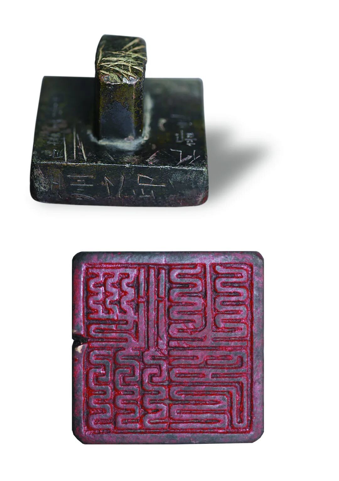 金承安三年(1198年)泾州之印,是泾州历史上唯一行政建制印鉴。