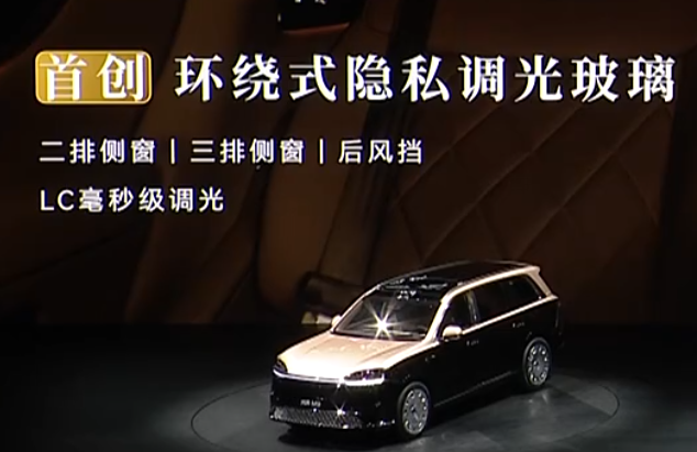 选满配置要80万,这是问界M9?