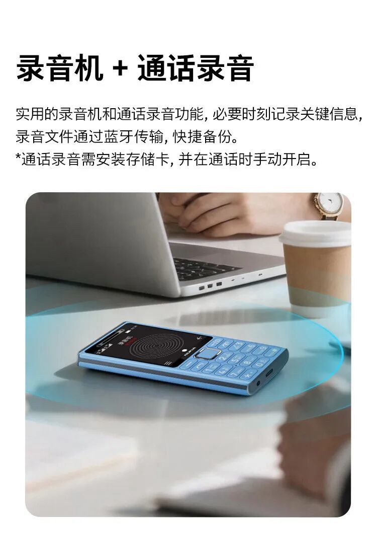 诺基亚首款微聊手机“诺基亚200 4G”上市:可与微信小程序视频通话,199元