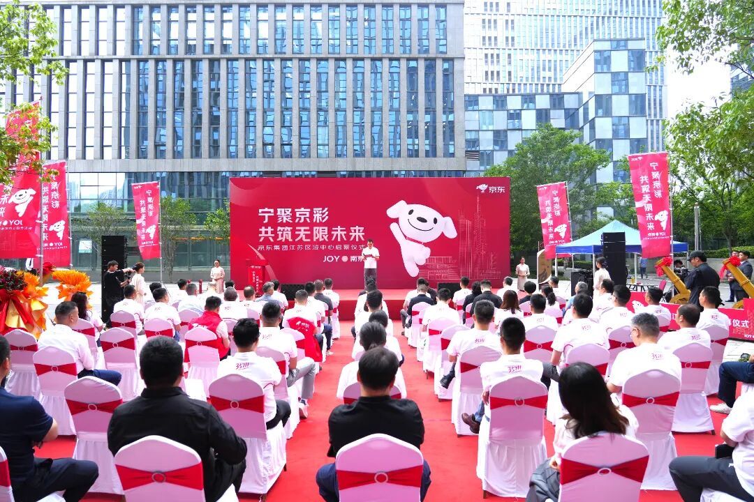 微信图片_20260527144316_2103_1529.jpg