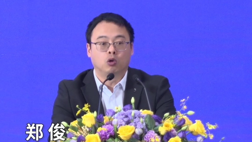 华为郑俊：中国模型加中国算力，已经居于世界领先水平