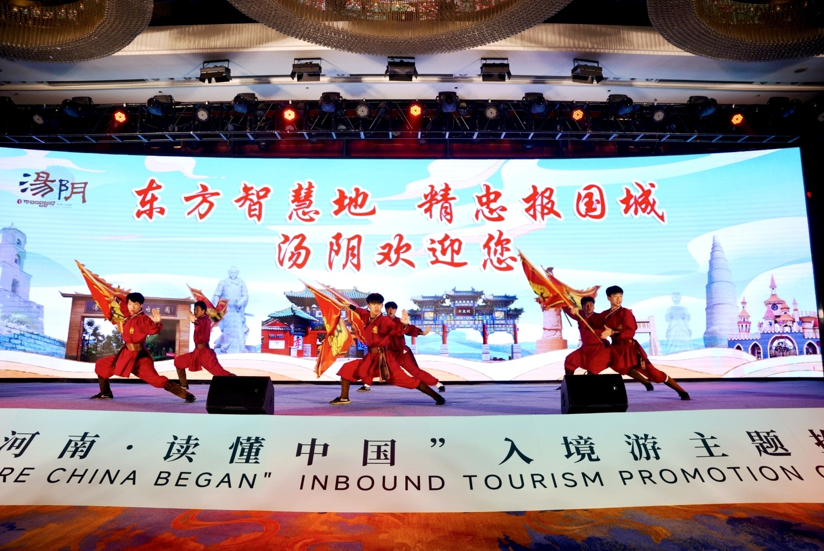 图\宋若旻