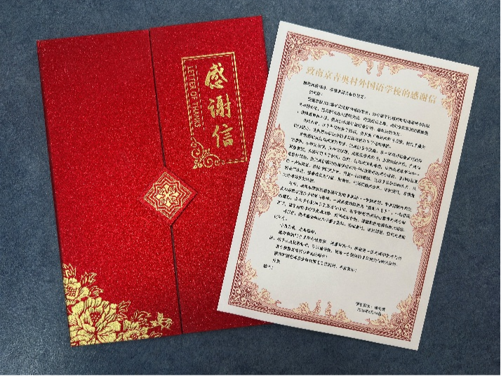 特稿·梁平|蝶变的力量,十年迎来南外青奥村小学“最好的时光”