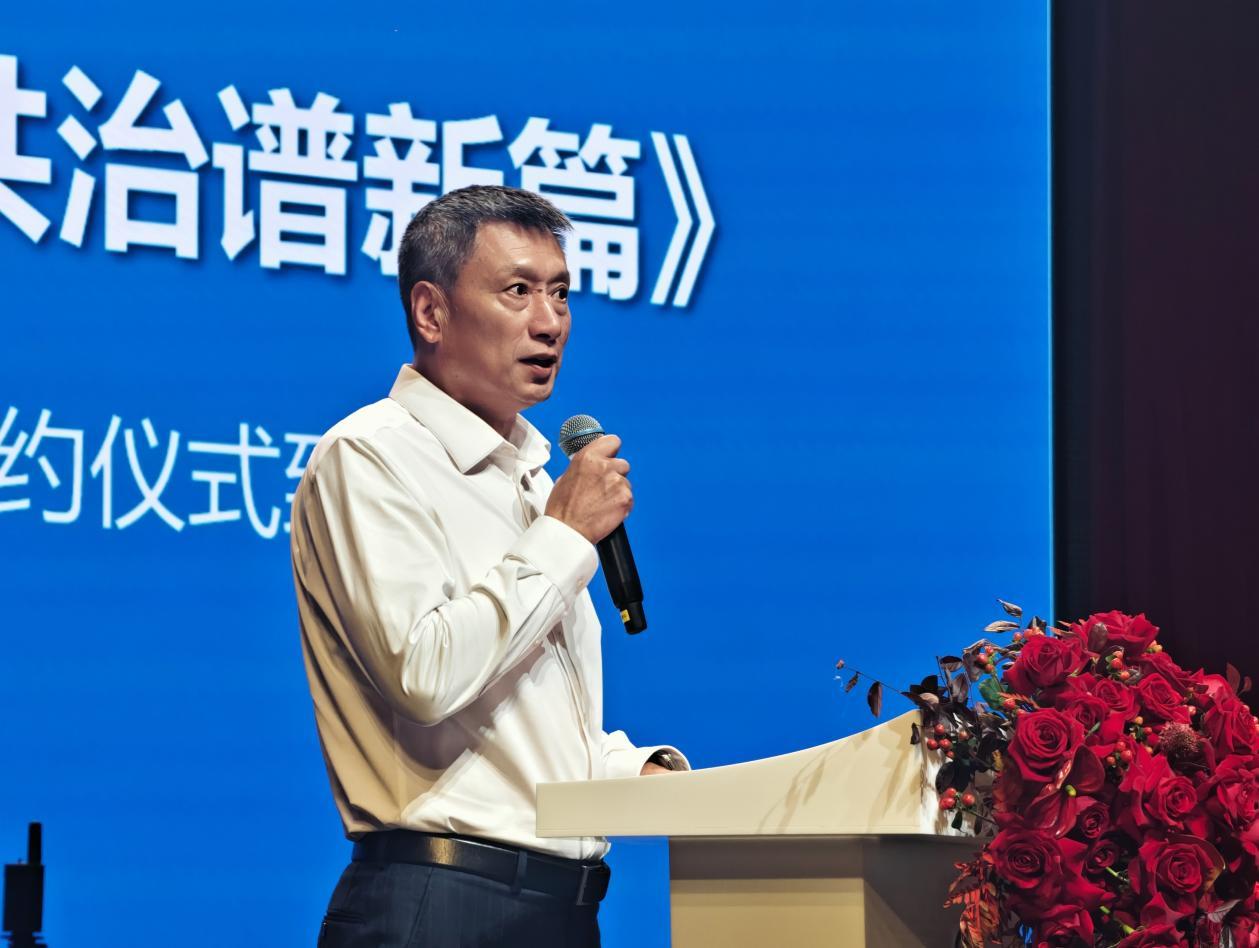 桃源居集团总裁周国兴介绍改制背景及意义