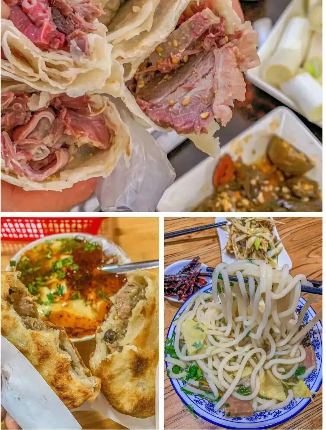 图 | 小红书 楊咩咩