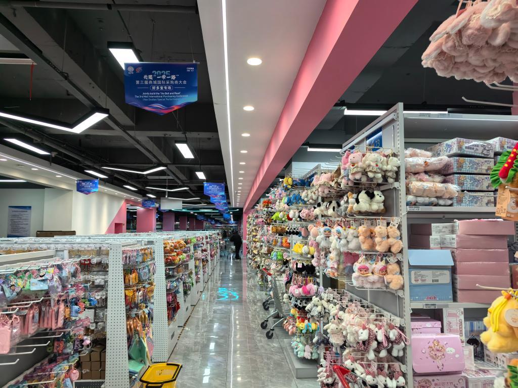 山东好多宝供应链有限公司的一处展厅。图源:新华社