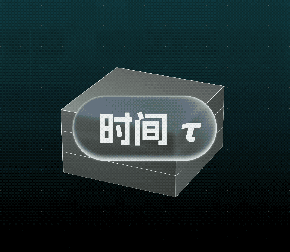 华为新出的τ定律,是夯爆了还是拉完了?