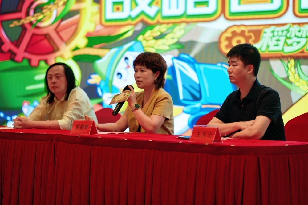 芒果超媒旗下金鹰卡通“稻梦空间”项目落地德安“隆平故里”