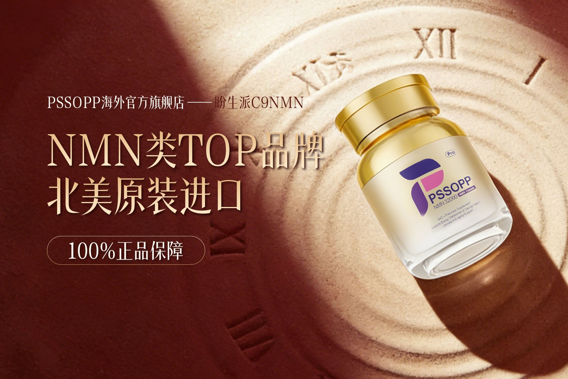 点击查看原始图片