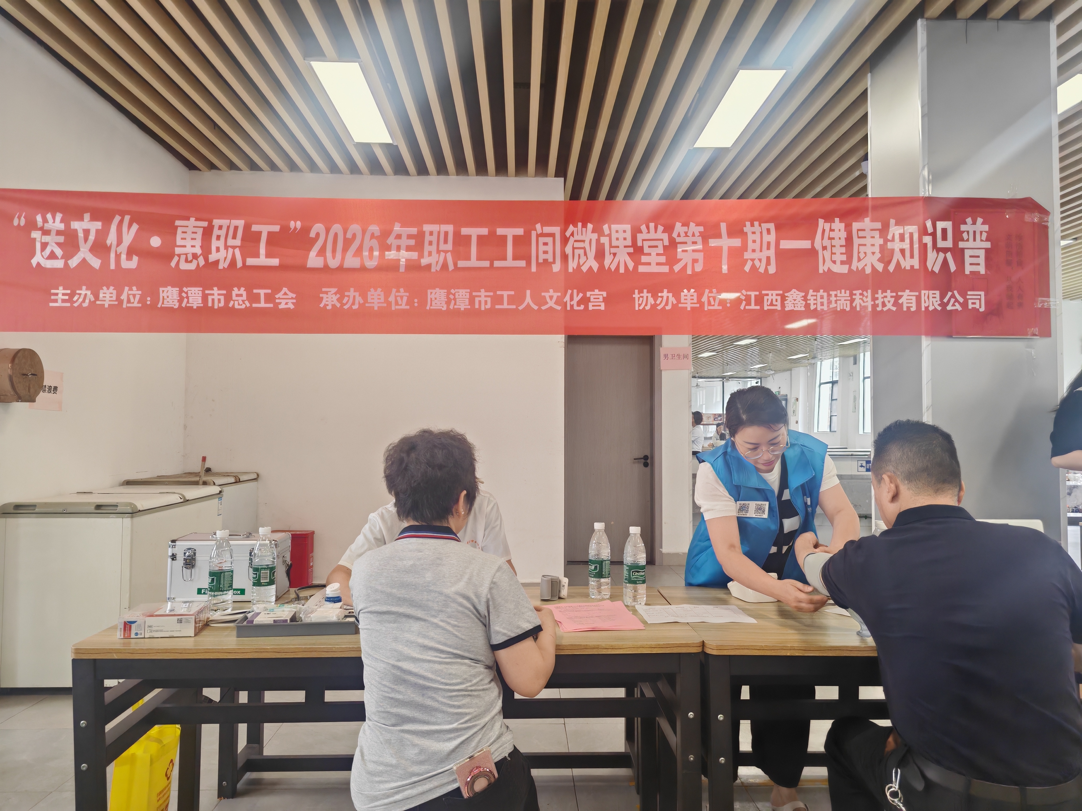 把脉.jpg