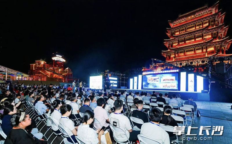 2026年湖南省社会科学普及主题活动周正式启动。均为省社科联供图