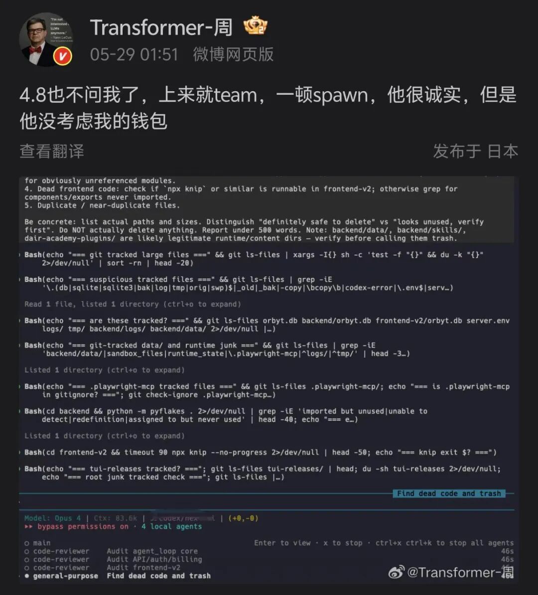 Claude Opus 4.8来了!两个史上首次改写历史