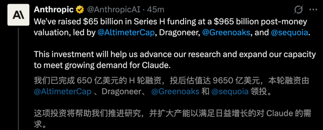 Claude Opus 4.8来了!两个史上首次改写历史