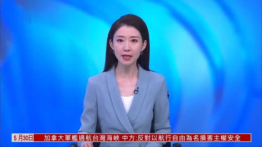 美媒：美伊正磋商谅解草案 拟停火60天