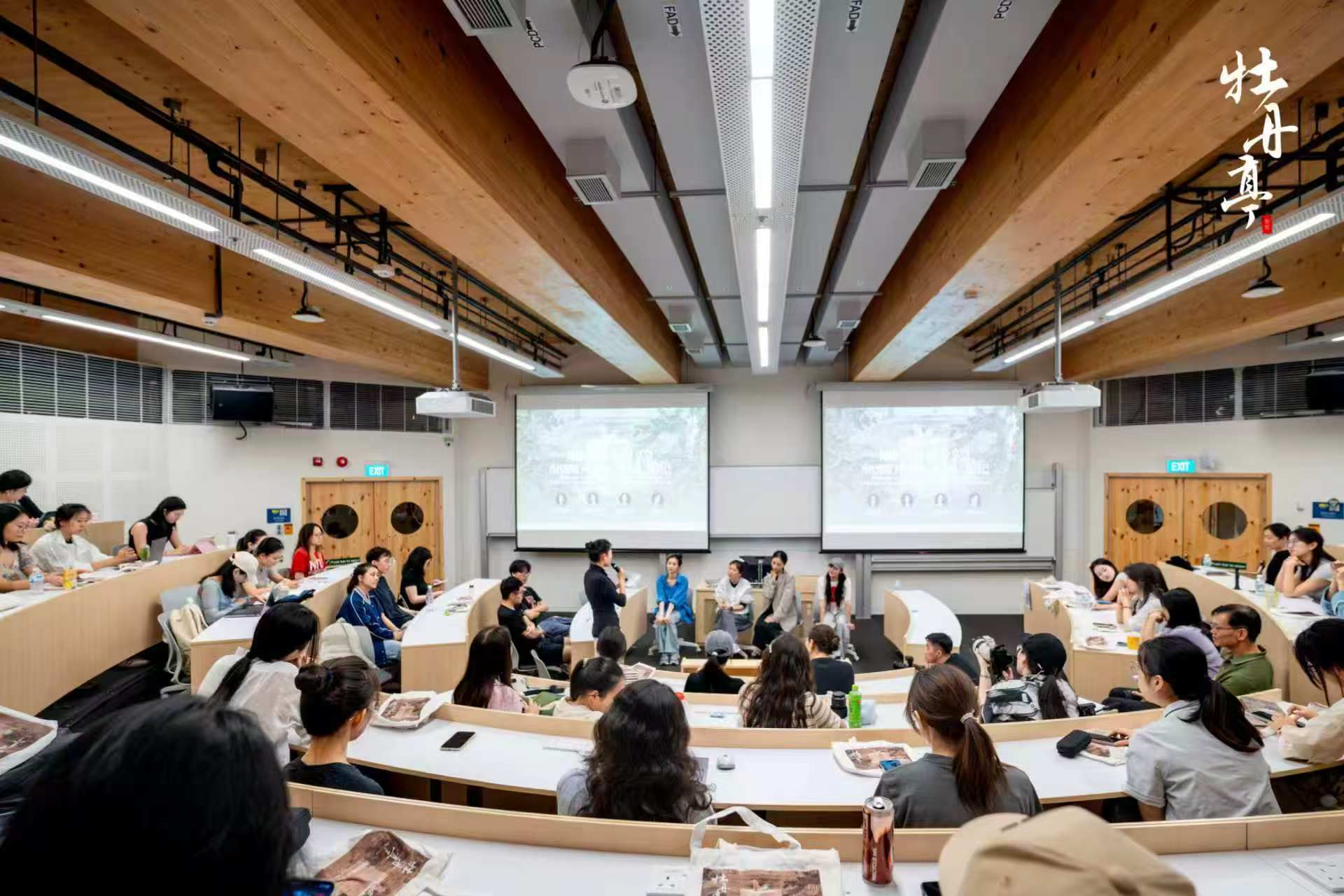 图片来源：苏州文化投资发展集团