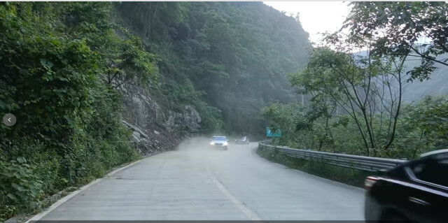 （S248线K119+400处边坡垮方路段恢复通行）