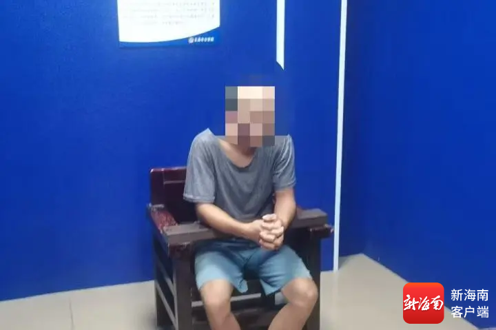 嫌疑人陈某某