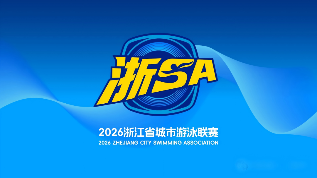微信图片_2026-05-23_113007_960.jpg