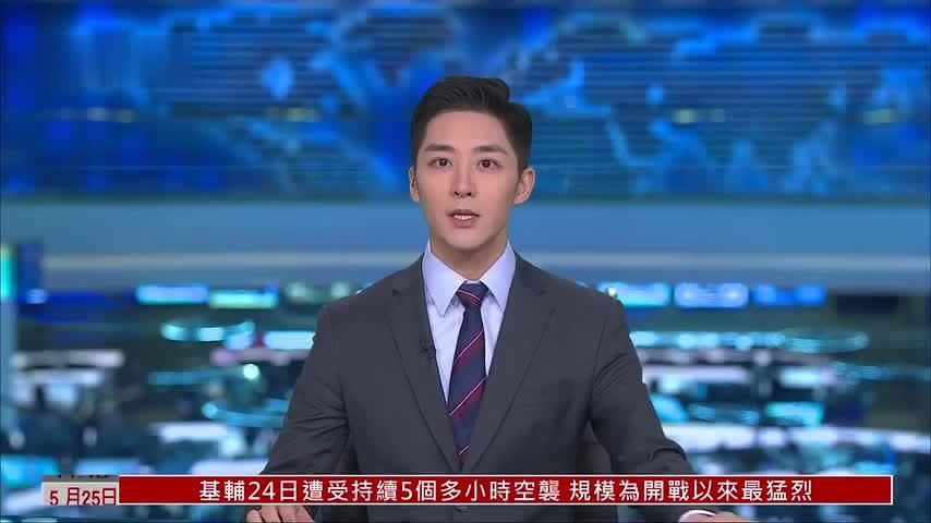 山西沁源25座煤矿停工 相邻产区受波及