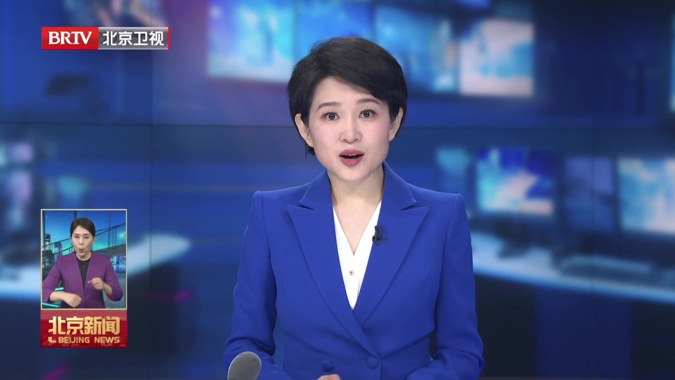 神舟二十三号载人飞船发射成功
