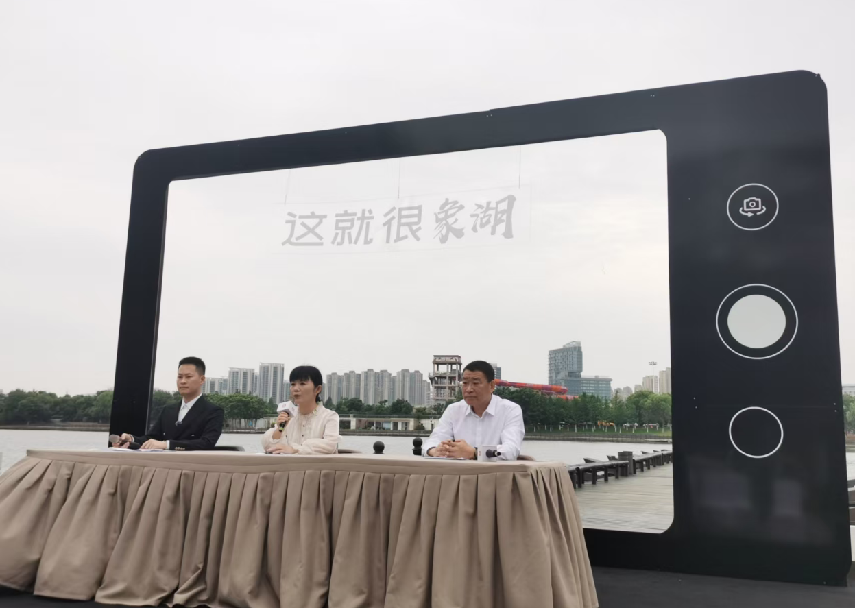 吹风会现场(李梦丽 摄)