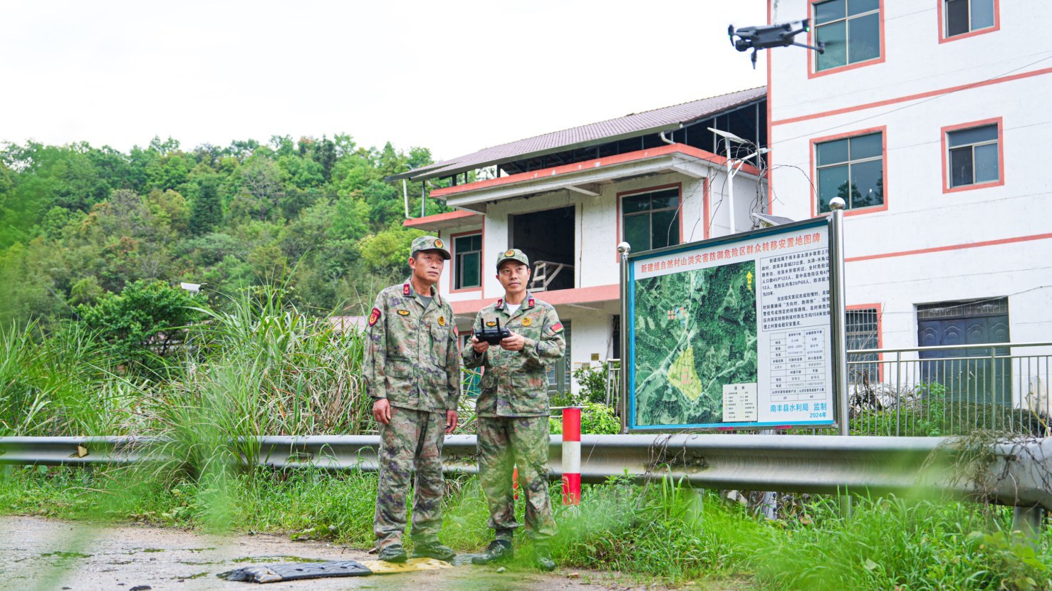 广昌练兵、黎川备料、南丰无人机,抚州各地亮出防汛“硬核”组合拳